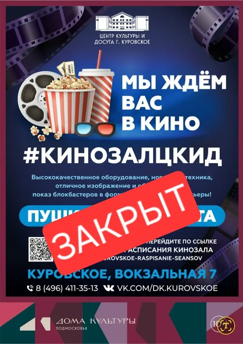 image-26-06-26-11-21
