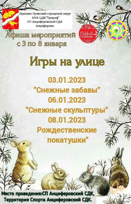 fHjIyRUl5rM
