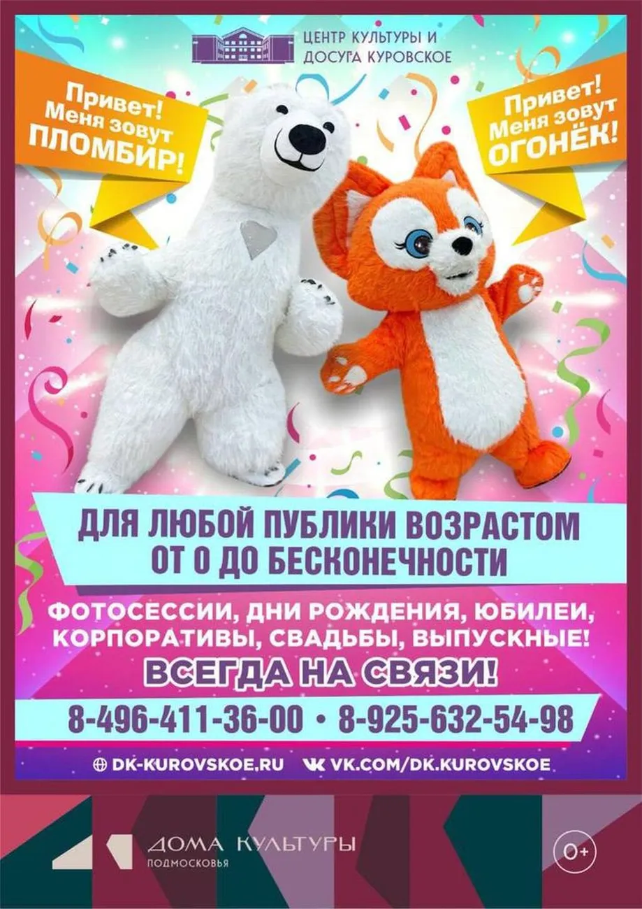 5415716193189956625_121