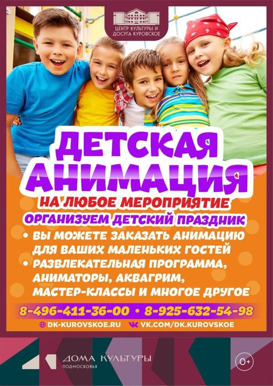 5415716193189956626_121