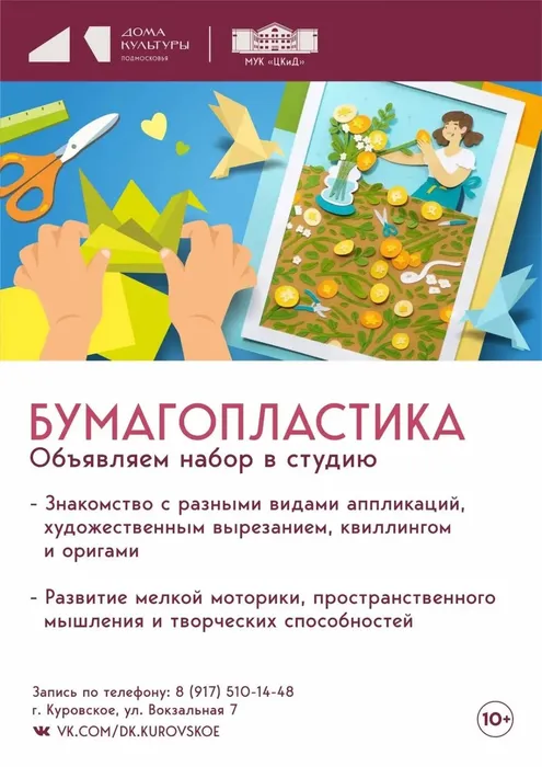 nHDSUarPEHO_ahsqq-cANB5teVbTtbrrmKbTo41hG1mBPwSlIEhhnNVl16zlsoeB7Mh2Uuran0176kMR2xenpqXs